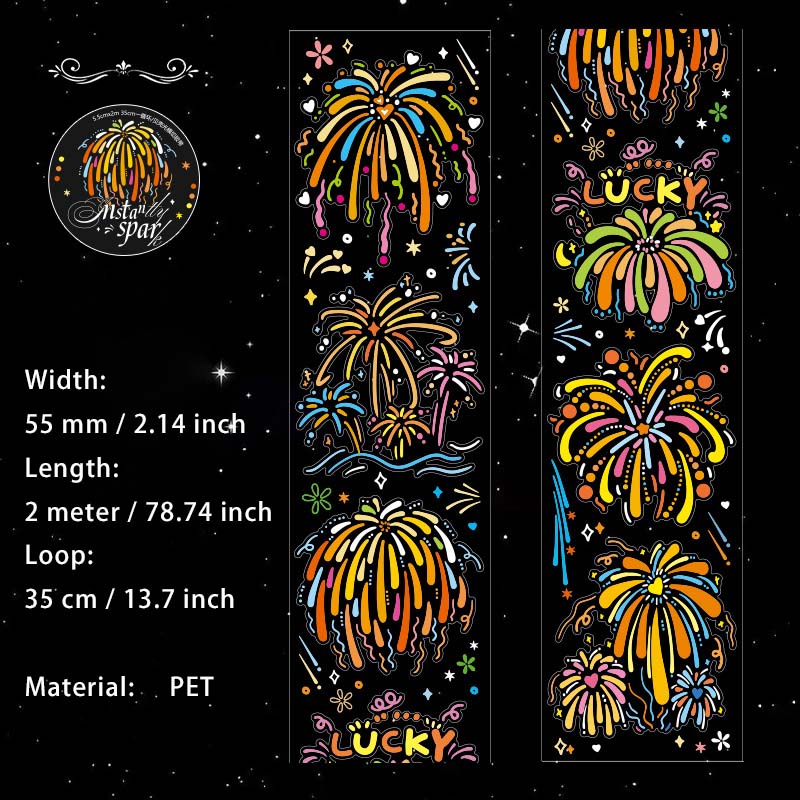 1 Roll Firework PET Stickers Tape HHSJ