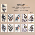 20 Pcs Fade Themd Scrapbook Paper TSSD