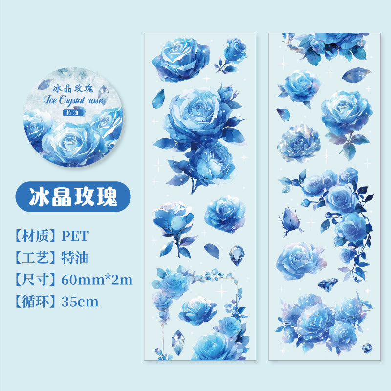 1 Roll Flower PET Tape BSHY