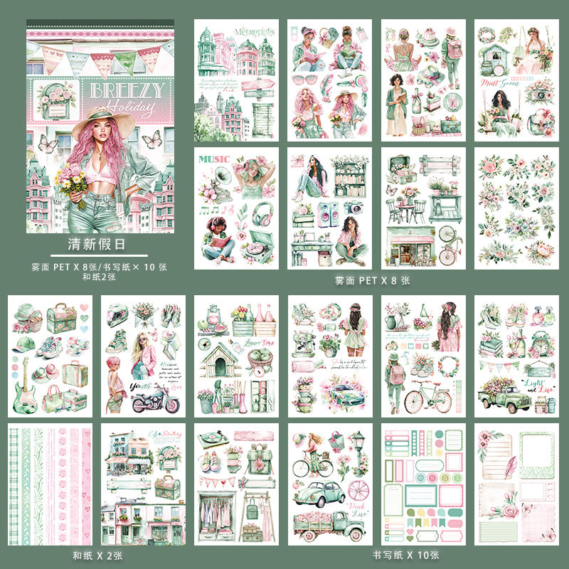 A5 Mixed Material Sticker Book TZH145