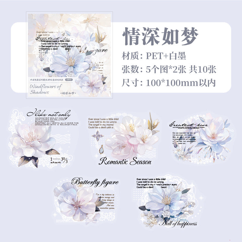 10 Pcs Watercolor Flower PET Stickers FHYY