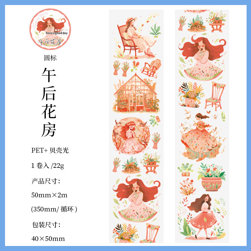 1 Roll Fashion Girls PET Tape CTRJ