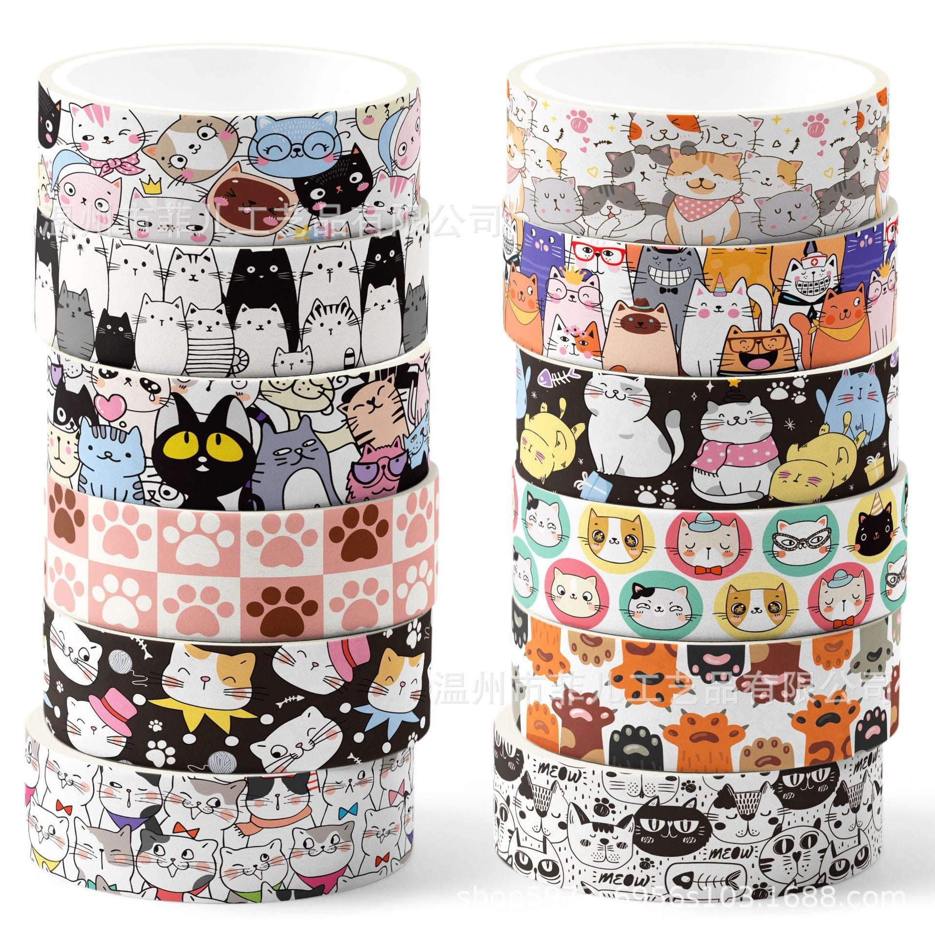 12 Roll Washi Tape Set ZH131