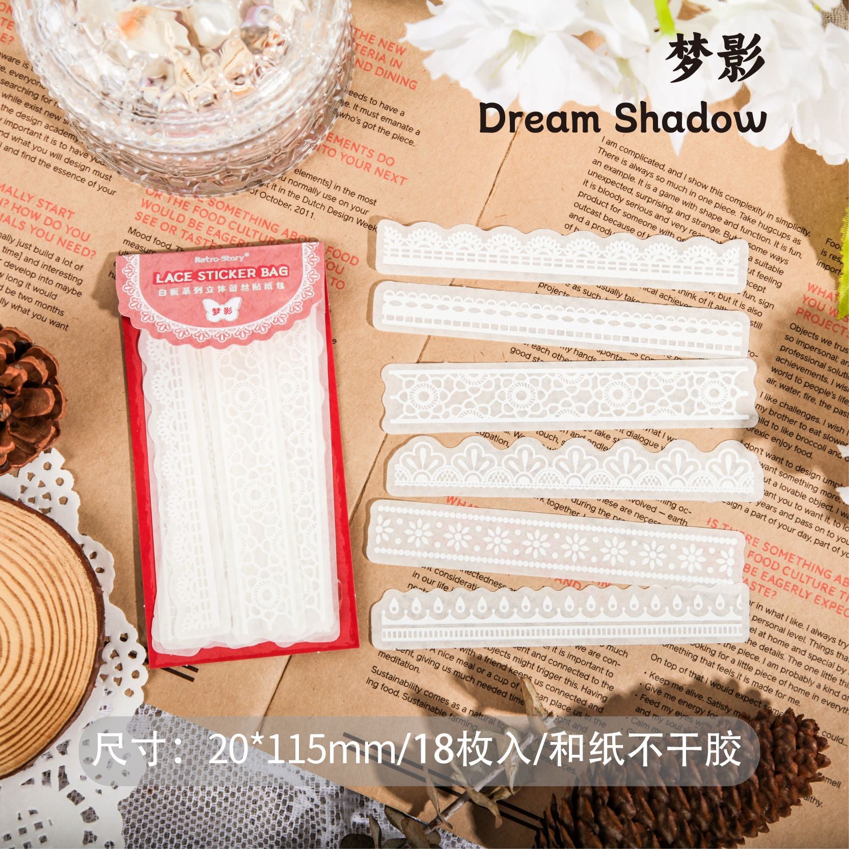 18 Pcs Lace Washi Stickers BZXL