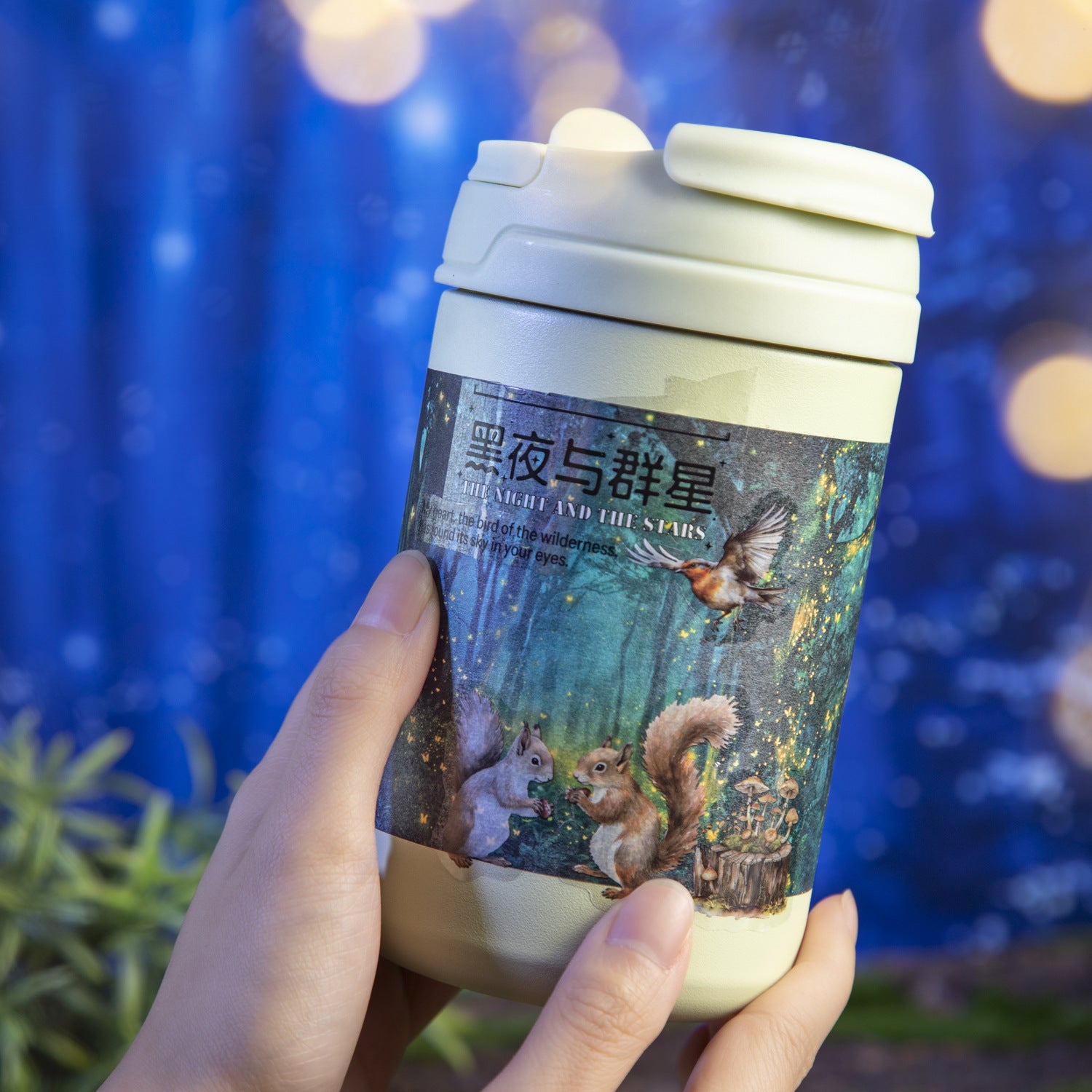 1 Roll Night Forest Washi Tape SLYW