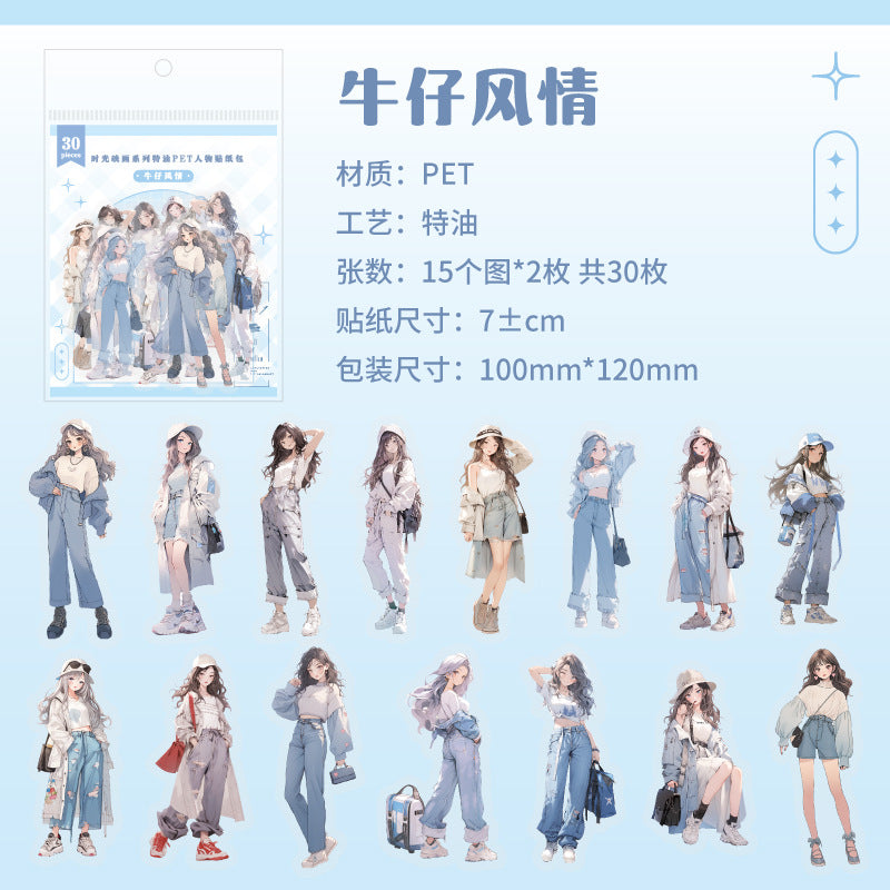 30 Pcs PET Cartoon Girl Stickers SGYH