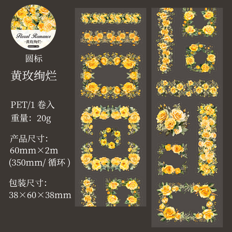 1 Roll Die-cut Flowers PET Tape HHLM