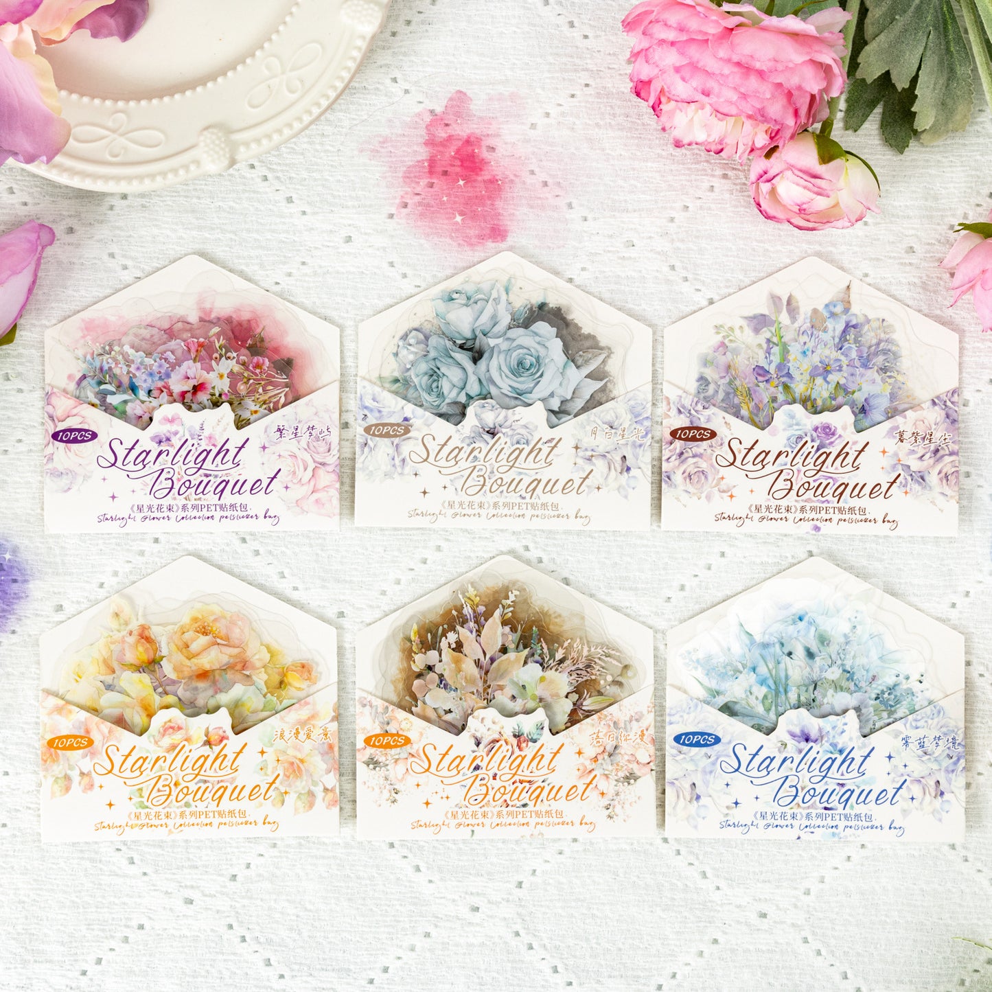 10 Pcs Watercolor and Flower PET Stickers XGHS