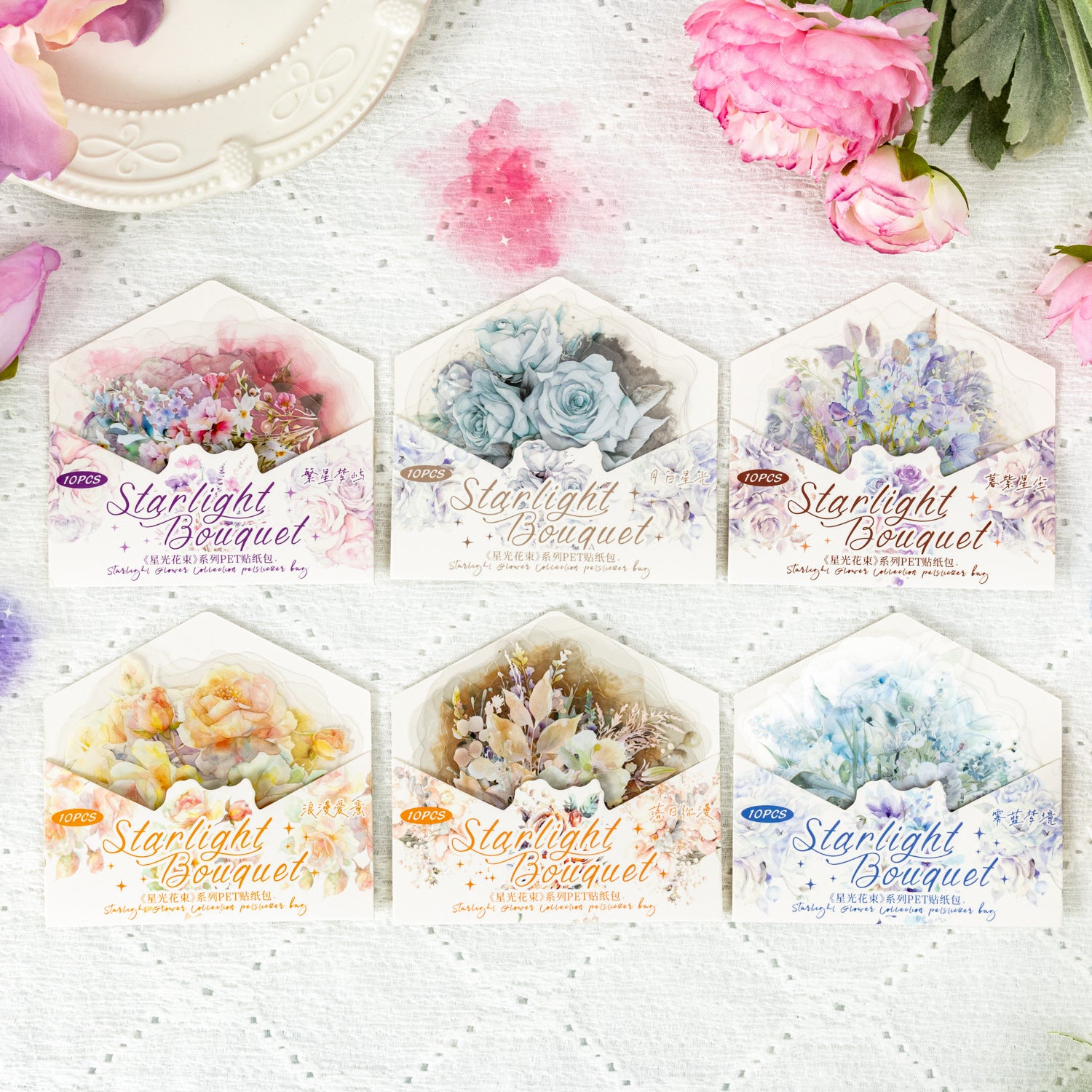 10 Pcs Watercolor and Bouquet PET Stickers XGHS