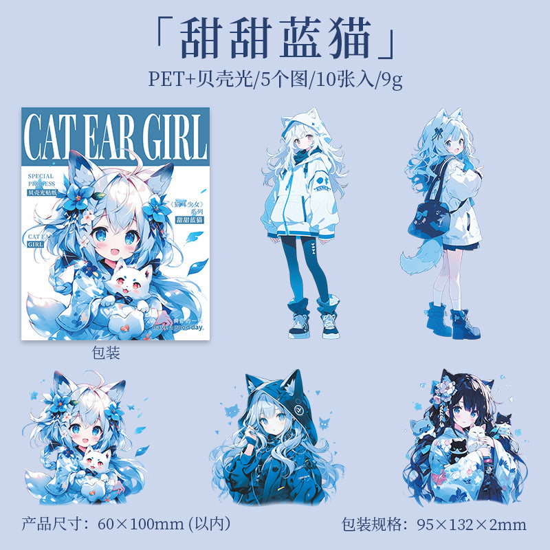 10 Pcs Cat Girl PET Stickers MESN