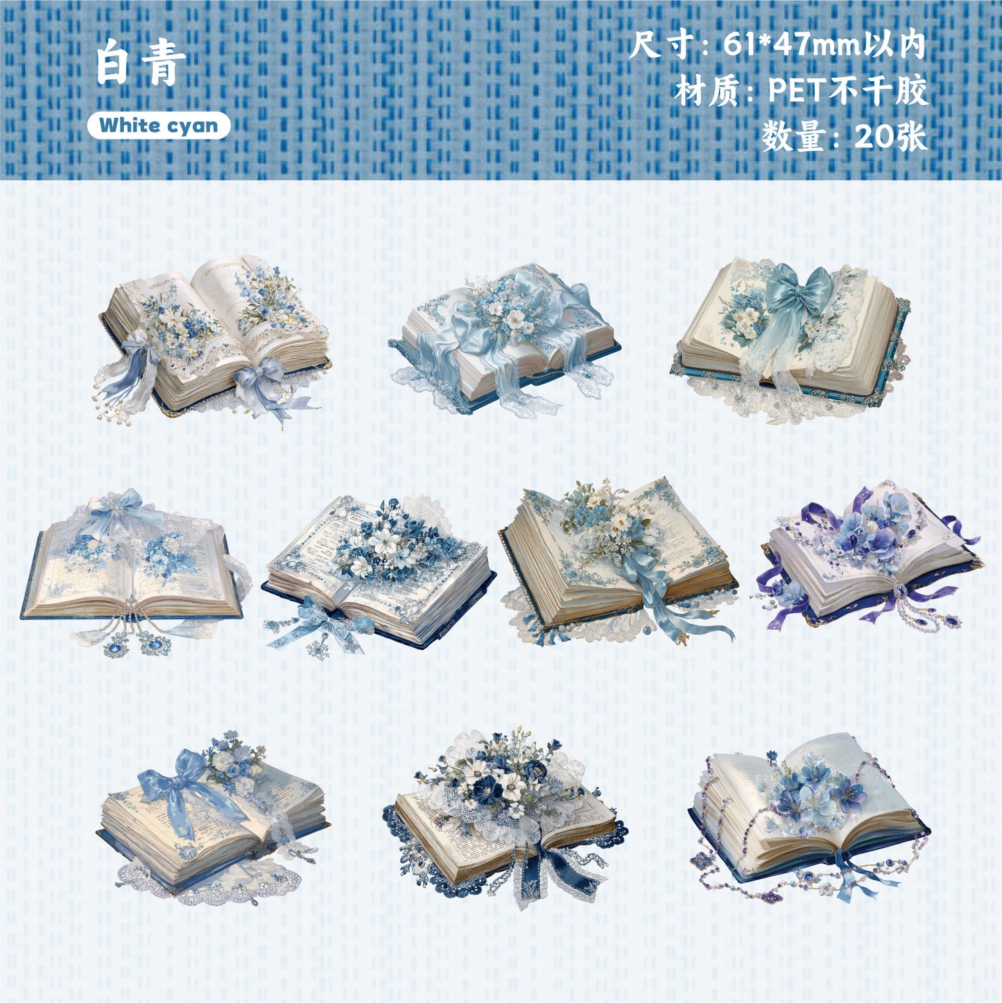 20 Pcs Book Reading PET Stickers SXXL