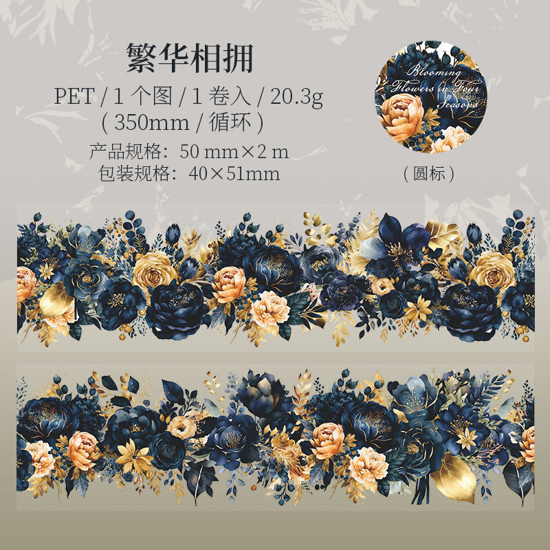 1 Roll Flowers PET Tape FHSJ