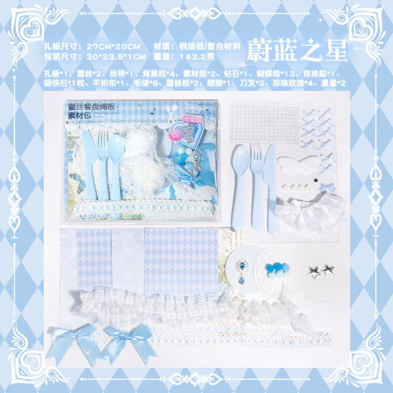 45 Pcs Itabag Supplies Kit MLMJ