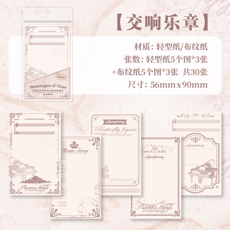 30 Pcs Vintage Notepad Paper SGDB