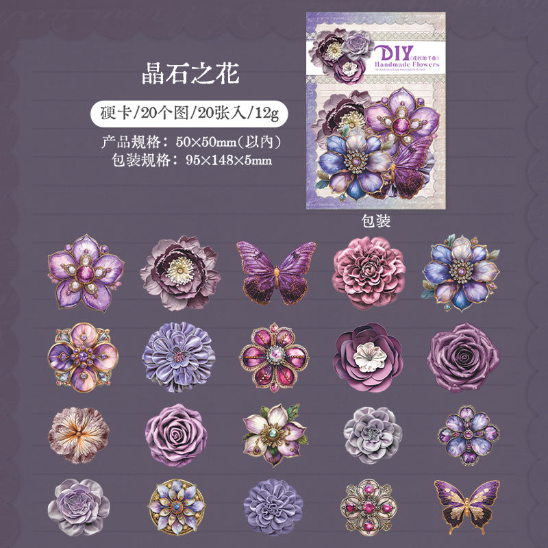 20 Pcs Flower Stickers HJDSZ