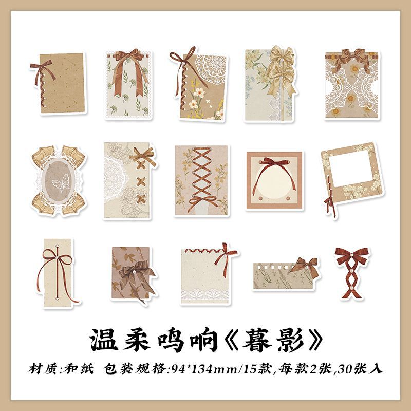 30 Pcs Bow-knot Themd Washi Stickers WRMX