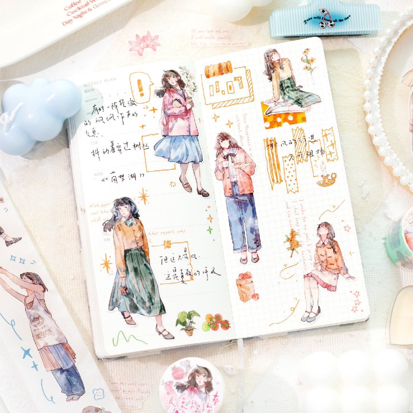 1 Roll Girl Daily Washi Tape SHZQ