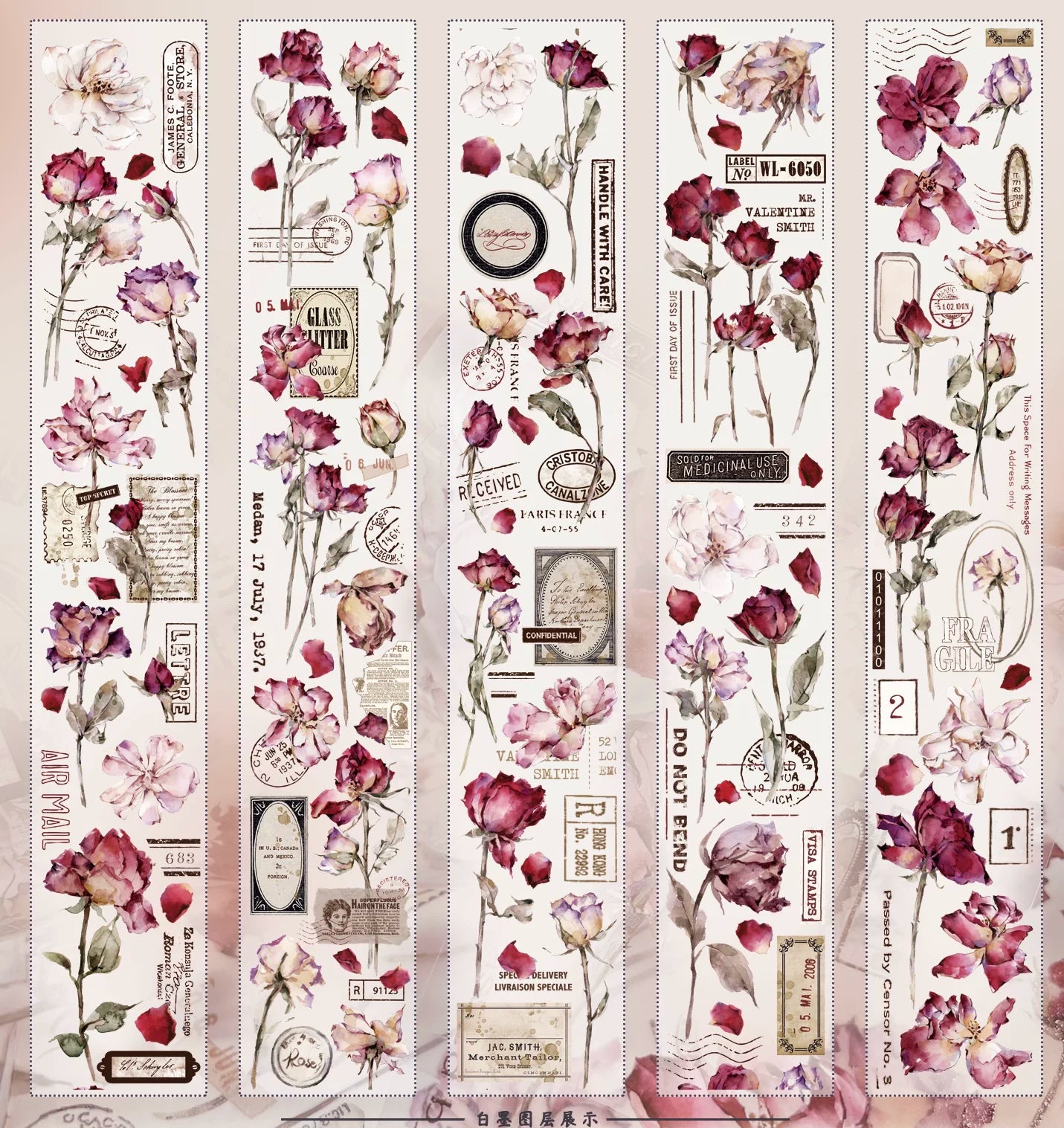 Floral Decorative Tape Rolls- Crimson Heritage