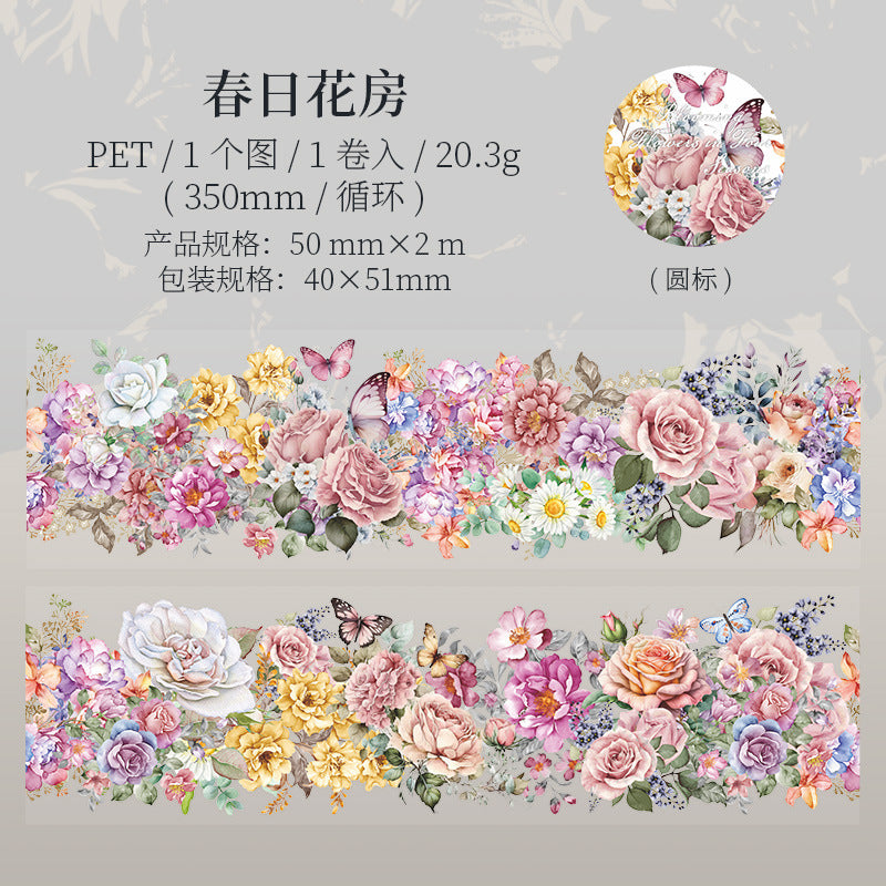 1 Roll Flowers PET Tape FHSJ