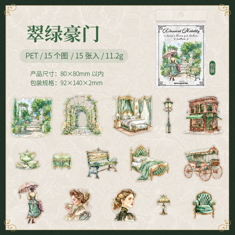 15 Pcs Vintage Scrapbook Stickers GDGZ