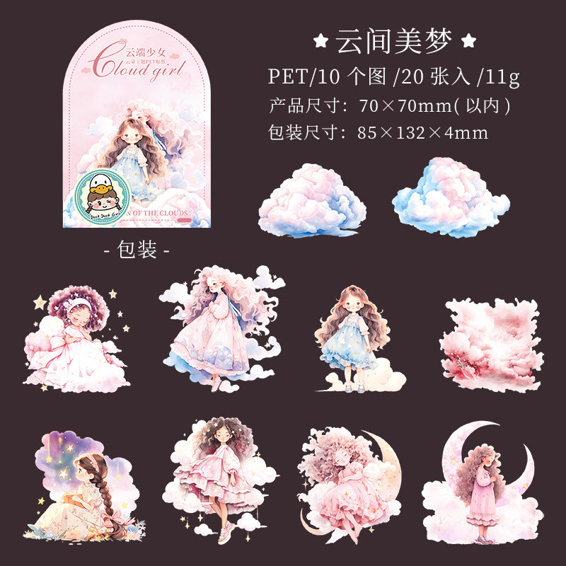 20 Pcs Cloud Themed PET Stickers YDXN