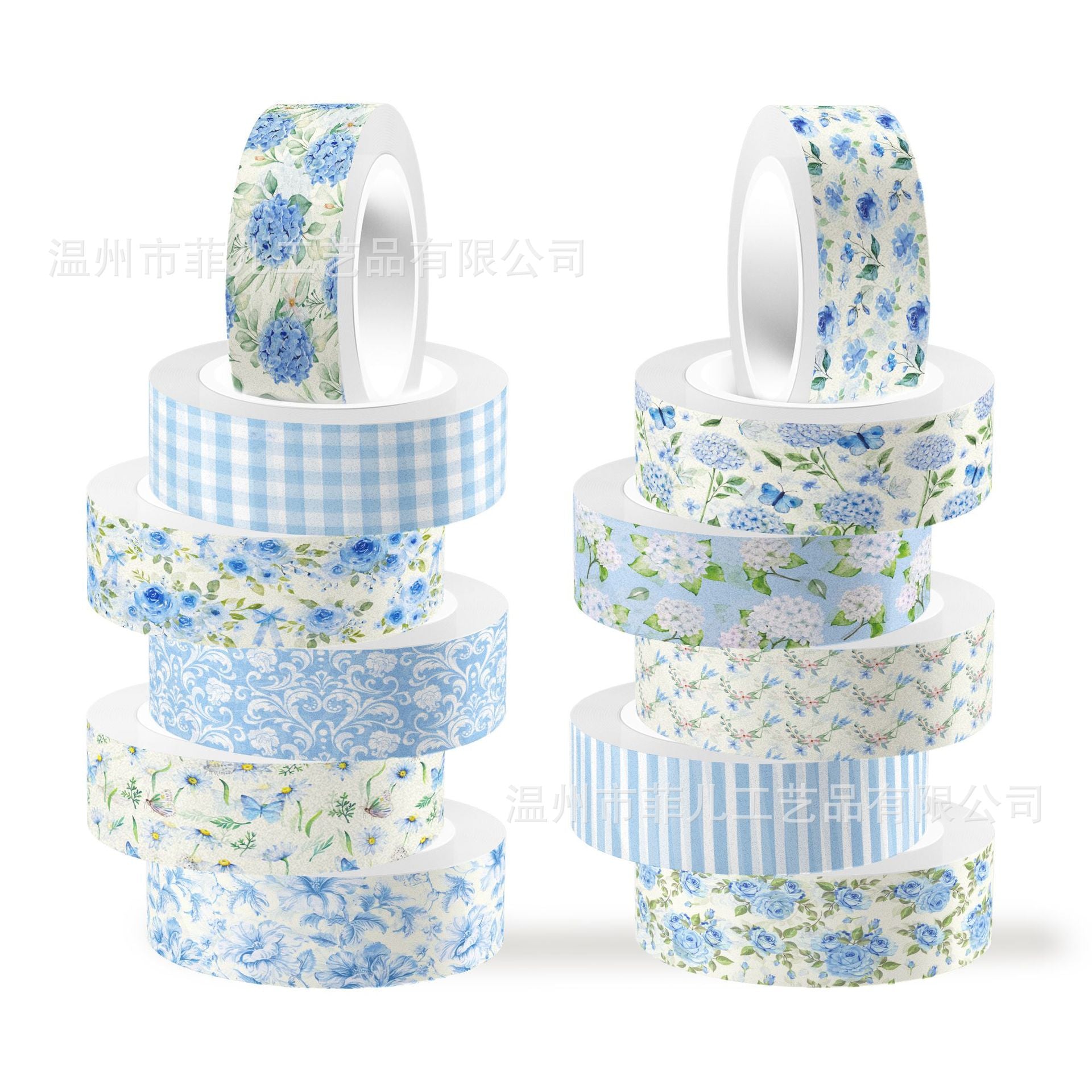 12 Roll Washi Tape Set ZH117
