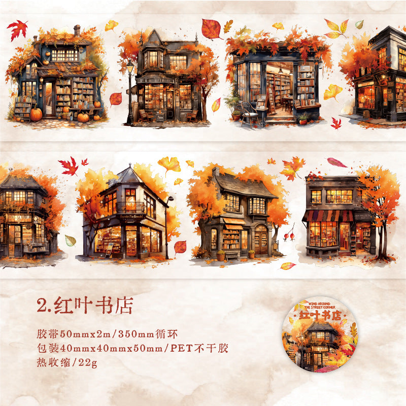 1 Roll House PET Tape FGJJ