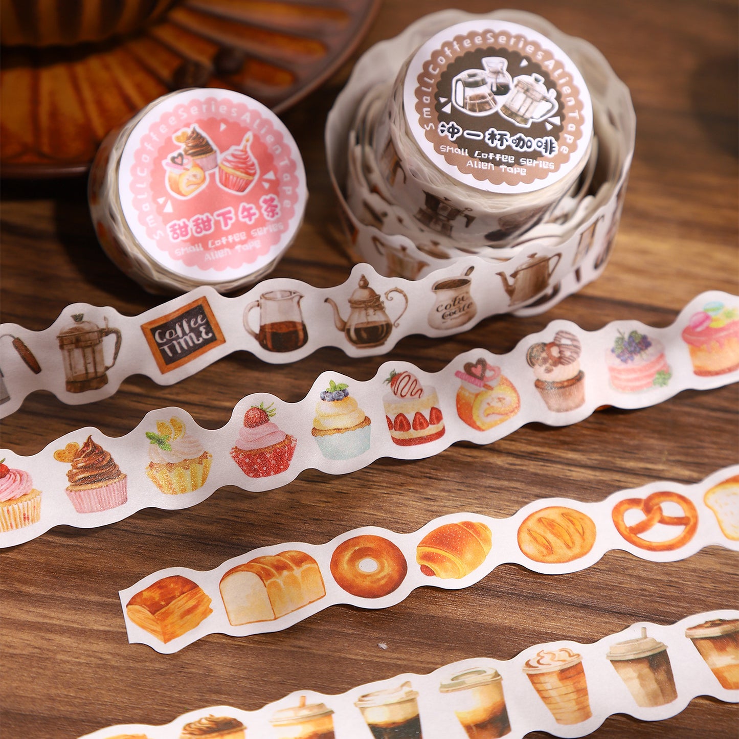 1 Roll Coffee Washi Tape XXKF