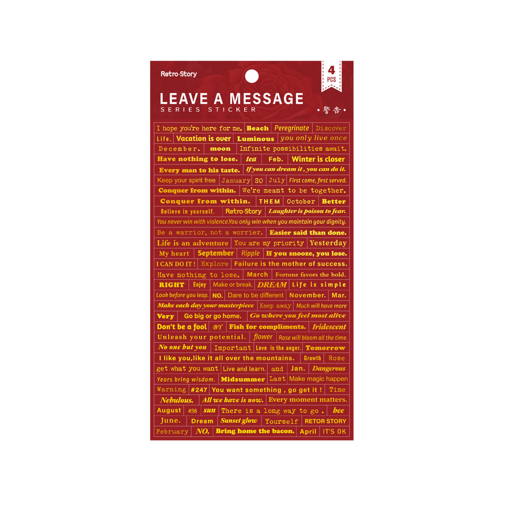 4 Sheets Glitter Quote Stickers LYXL