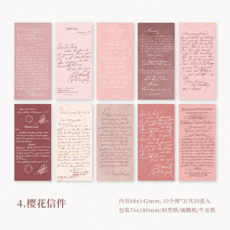 30 Pcs Vintage Scrapbook Paper WRDB
