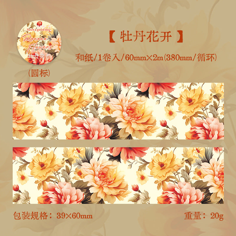 1 Roll Flowers Washi Tape YLSH