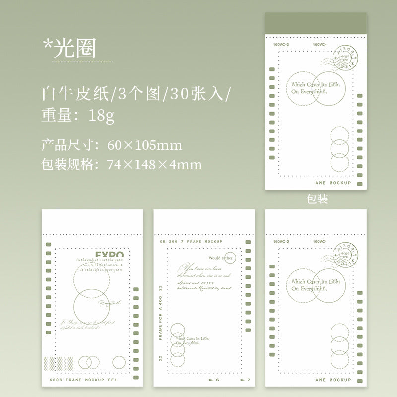 30 Pcs Creative Notepad JJJS