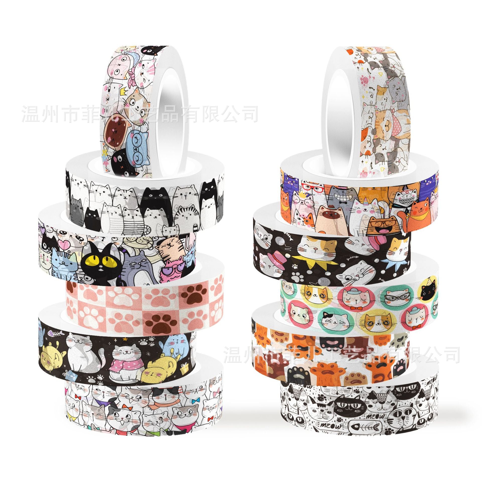 12 Roll Washi Tape Set ZH131