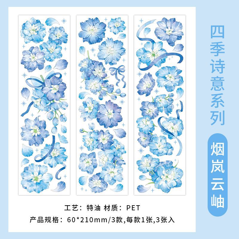 3 Pcs PET Flowers Stickers SJSY