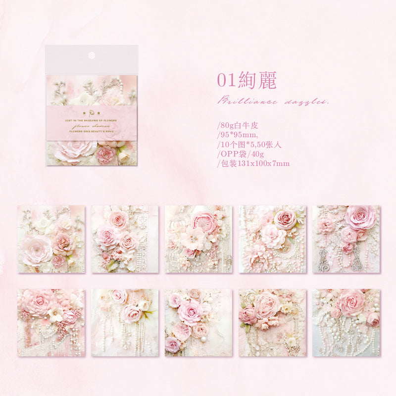 50 Pcs Floral Scrapbook Paper HYMZ