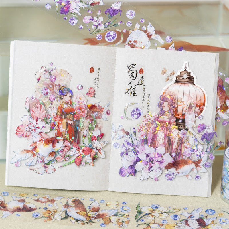 1 Roll Lucky Koi Fish PET Tape ZNYCJL