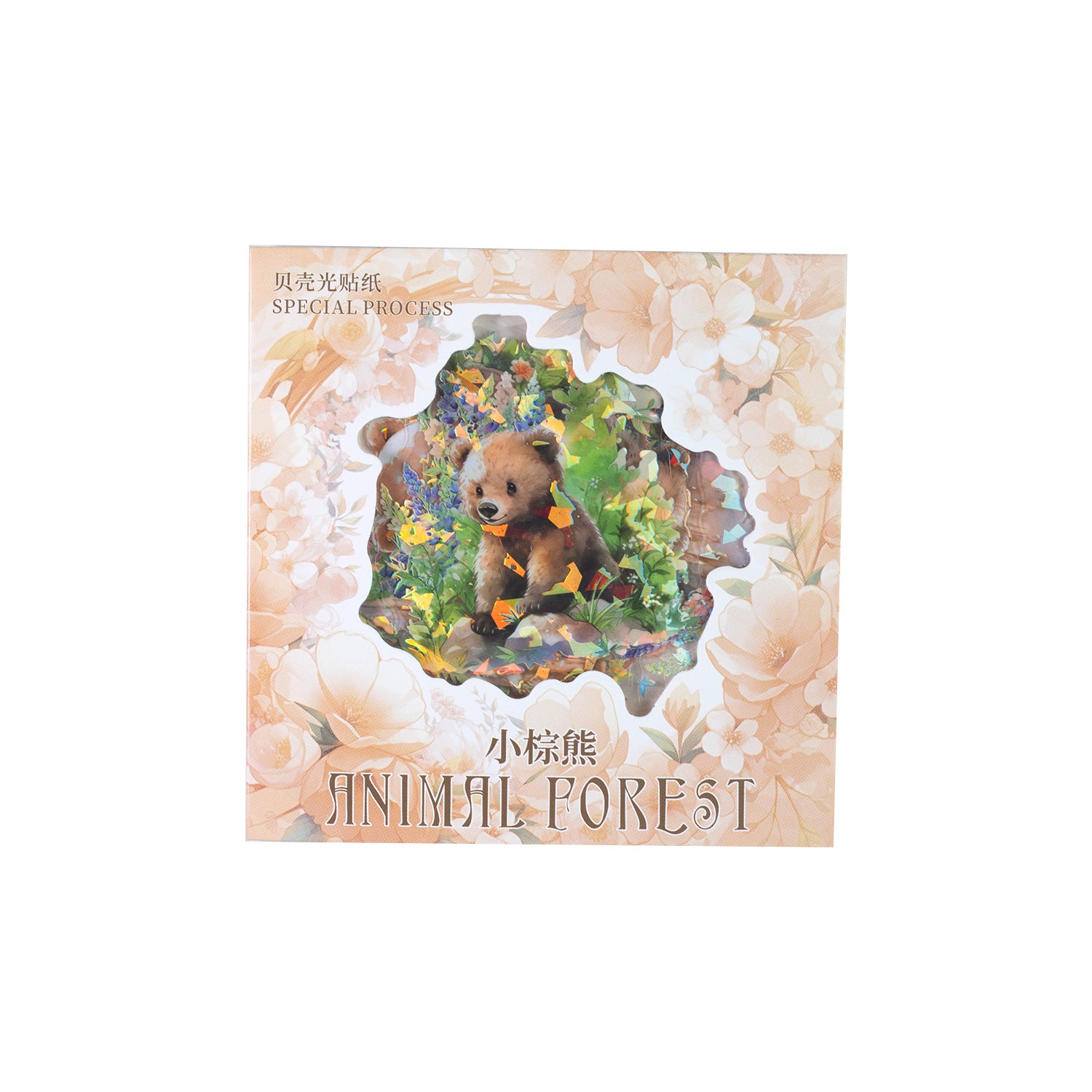 10 Pcs Animal PET Tape DWXXSL