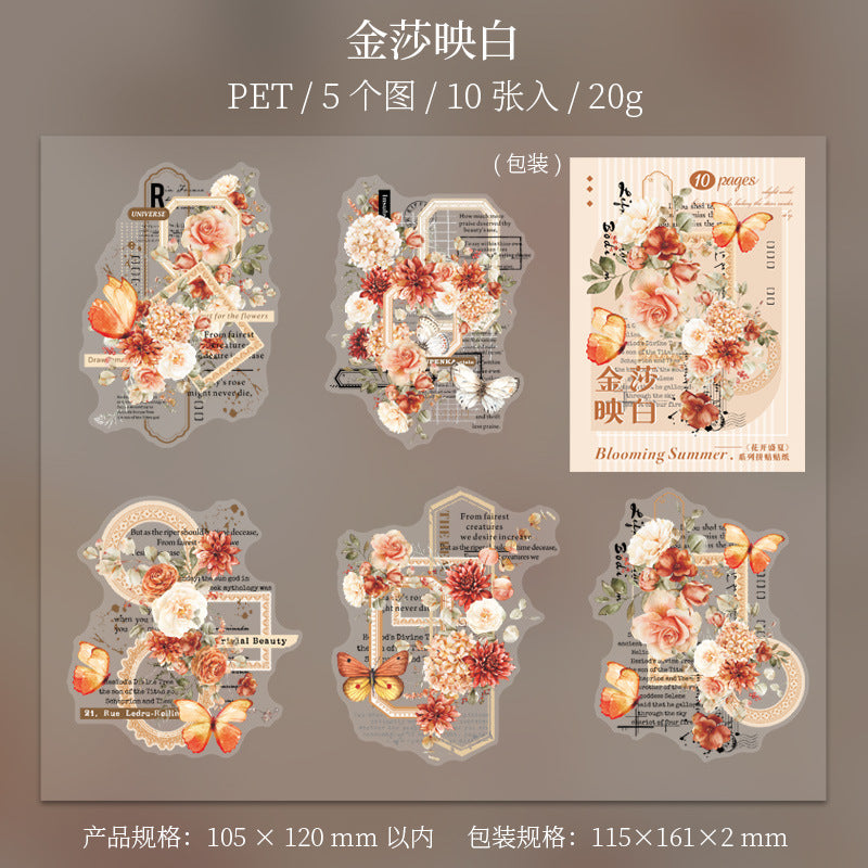 10 Pcs Butterfly and Flower PET Stickers HKSX