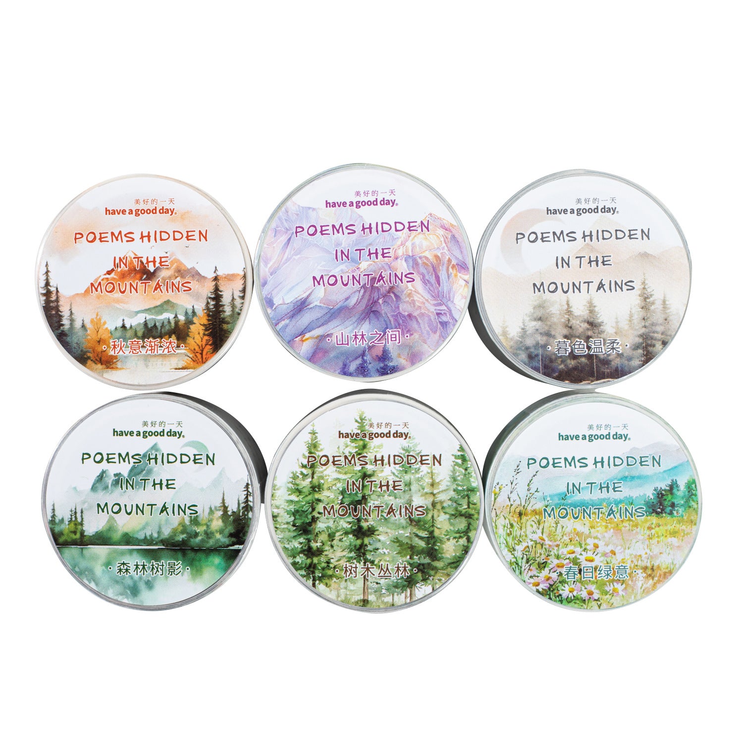 1 Roll Seasonal Forest Landscape Washi Tape CZSLJDS