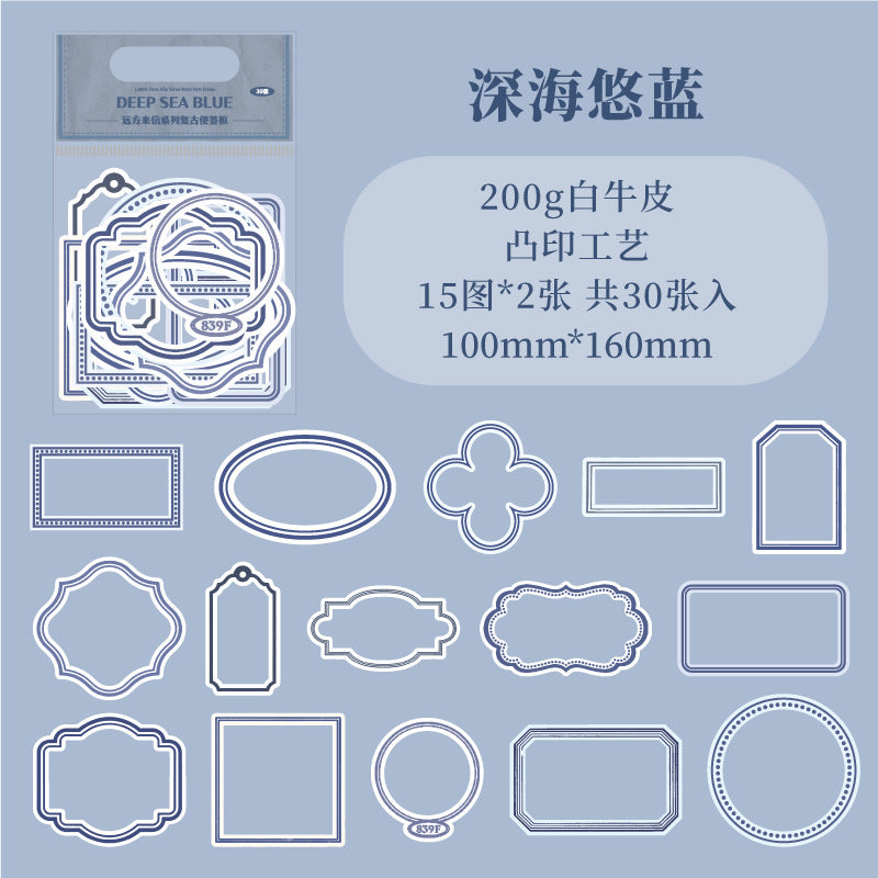 30 Pcs Vintage Frame Paper YFLX