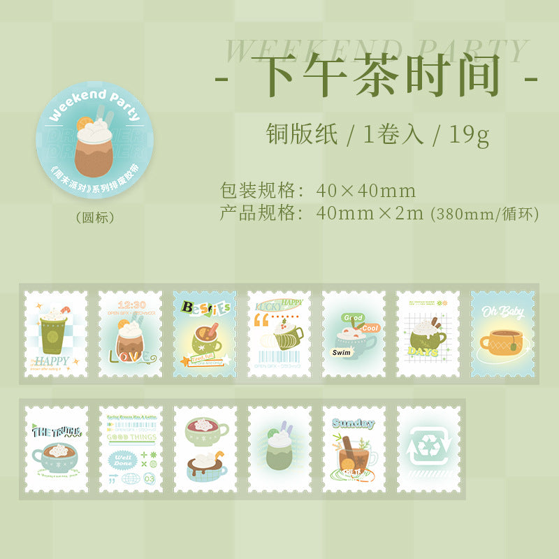 1 Roll Postage Stamp Stickers ZMPD