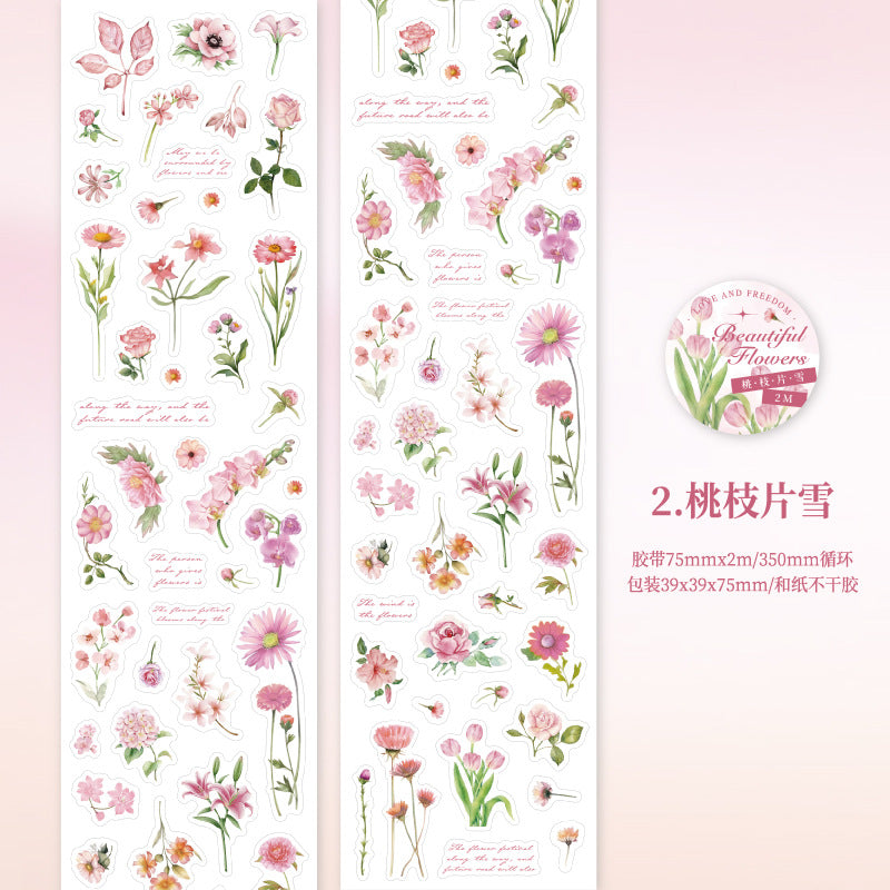 1 Roll Botanical Washi Tape FCHY