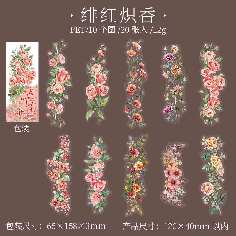 20 Pcs Flowers PET Stickers YPKH