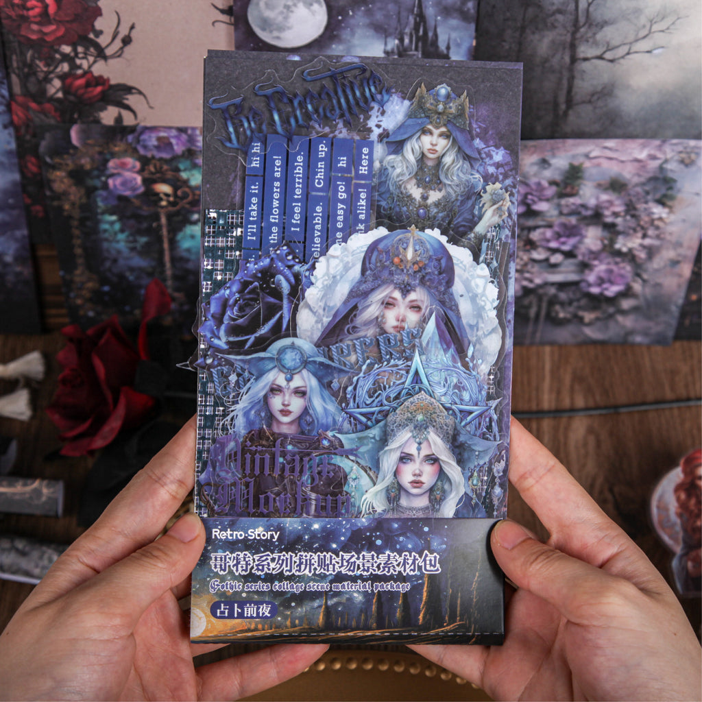 27 Pcs Gothic Theme Junk Journal Suppleis Kit GTXL