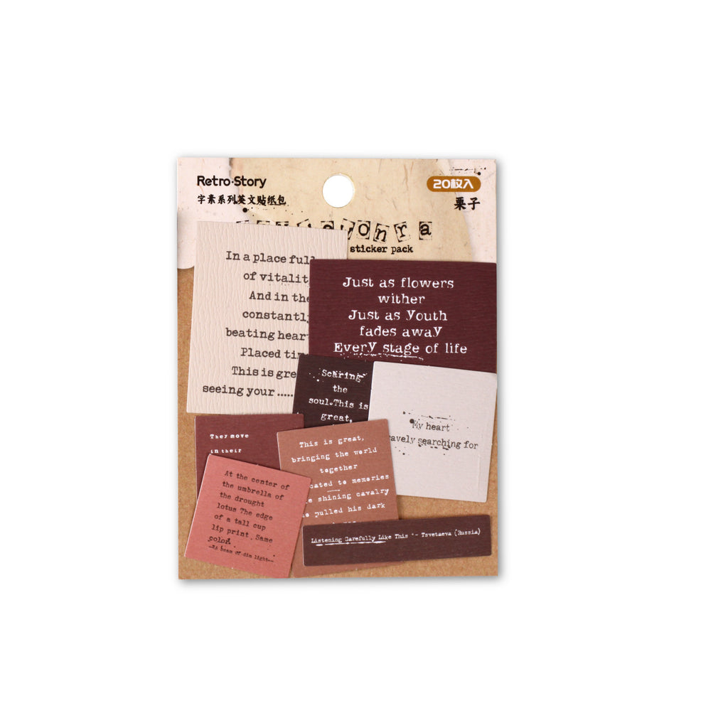 20 Pcs Vintage Quote Stickers ZSXL