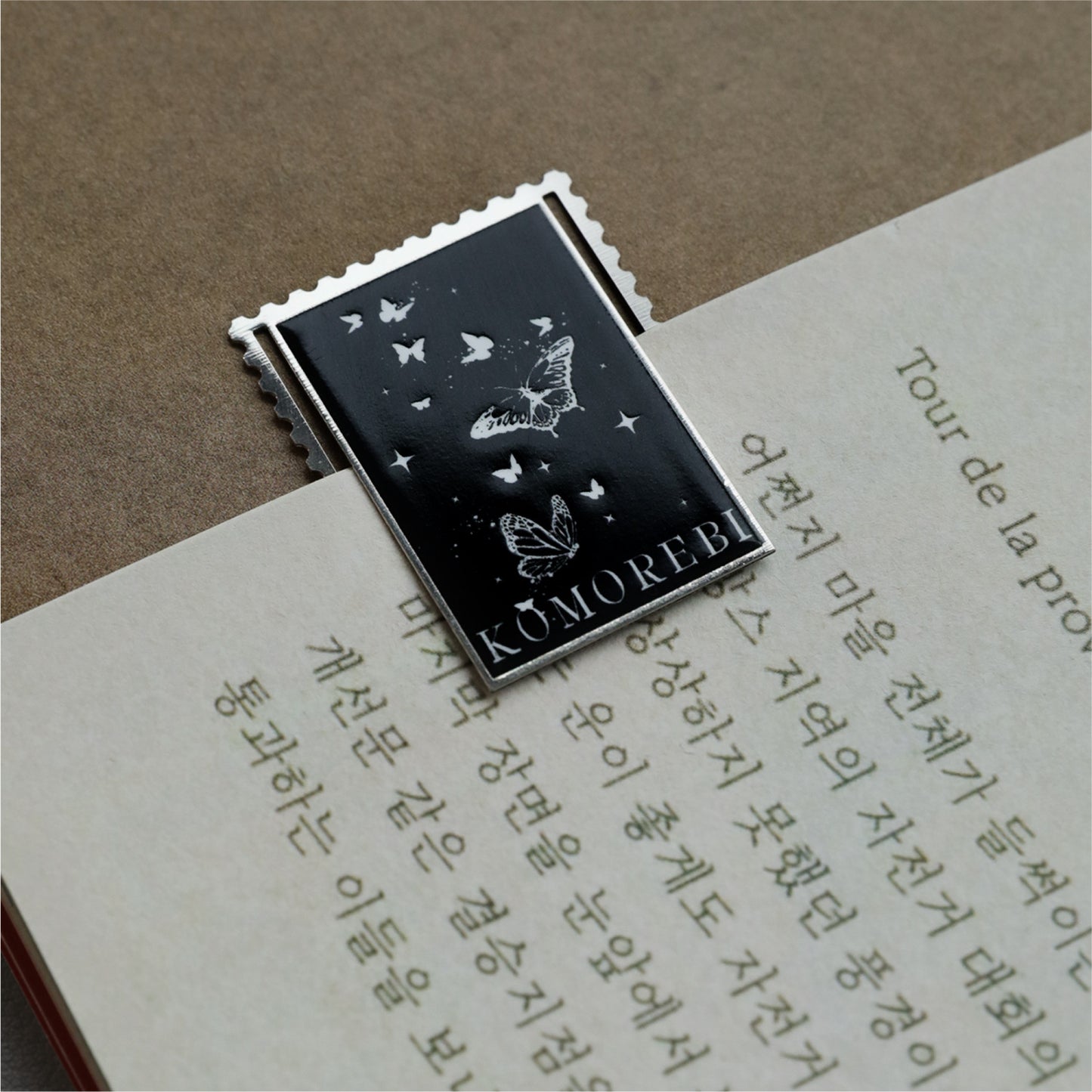 Post Stamp Shaped Metal Bookmark WWJMRM