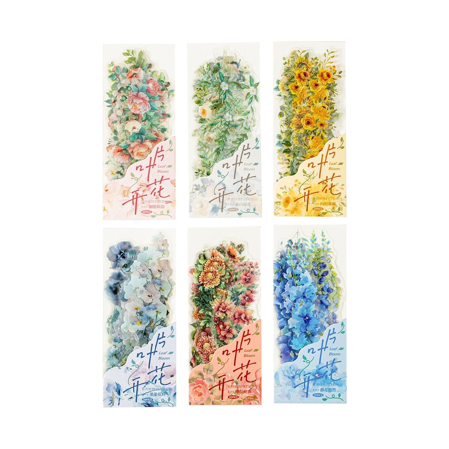 20 Pcs Flowers PET Stickers YPKH