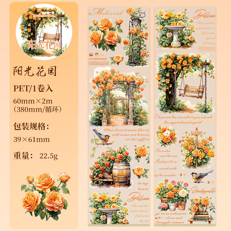 1 Roll Flower Garden PET Tape SSHY