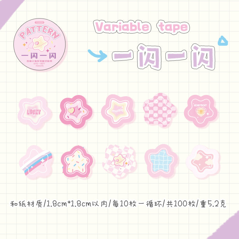100 Pcs Cute Washi Tape Stickers BBXW