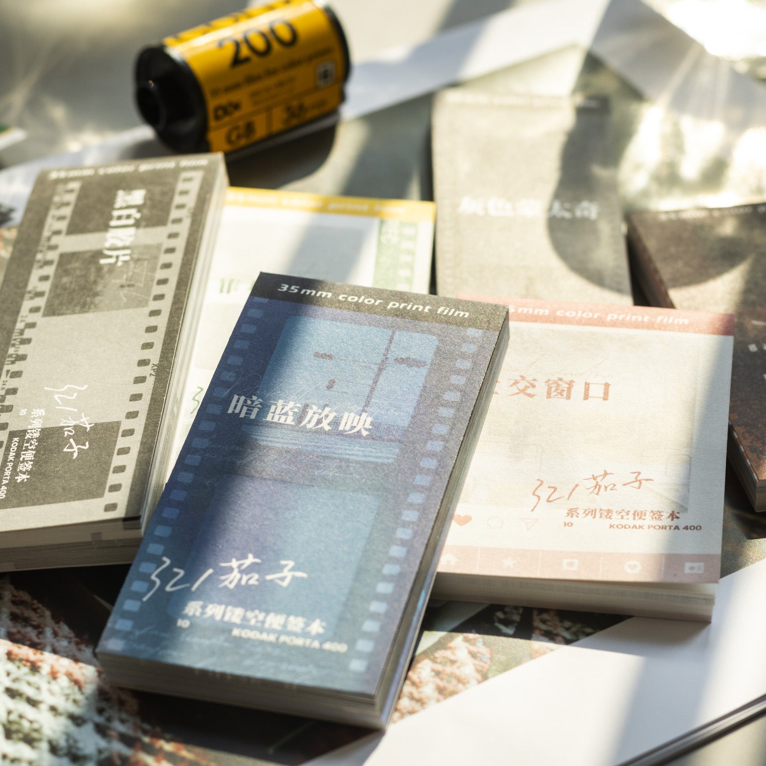 30 Pcs Movie Flim Scrapbook Paper QZXL